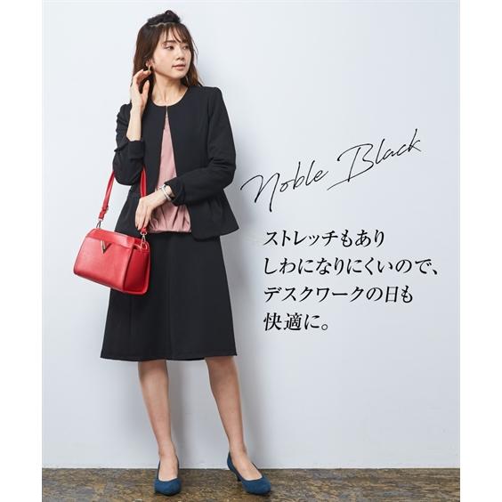 ニッセン（nissen） 事務服 スーツ レディース スカート ノーカラー