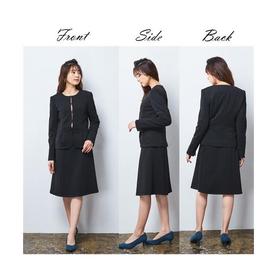 ニッセン（nissen） 事務服 スーツ レディース スカート ノーカラー