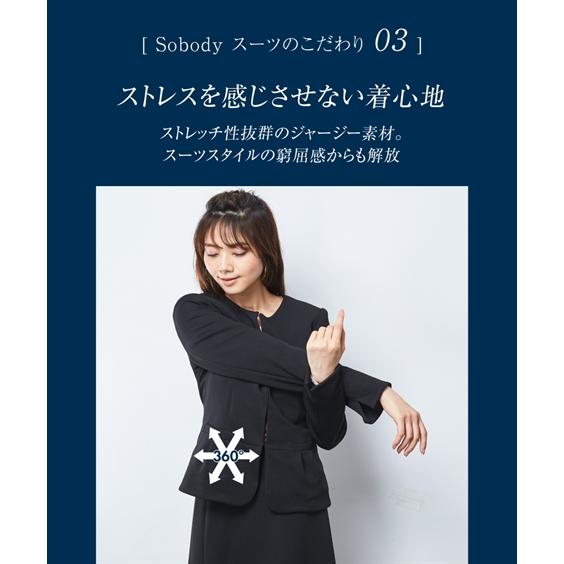 イネド スカートスーツ 7 カシミヤ100% S 黒 08★未使用に近い極美品★ イネド スカートスーツ 7 カシミヤ100% S 黒 08☆未使用に近い極美