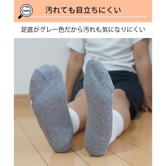 ニッセン（nissen） 靴下 キッズ 底配色 クルー ソックス 10足組 15