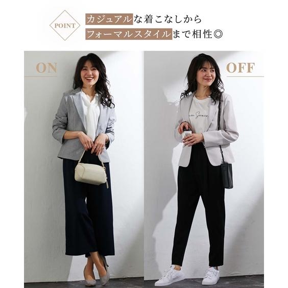 ニッセン（nissen） ジャケット レディース 洗えるベーシック