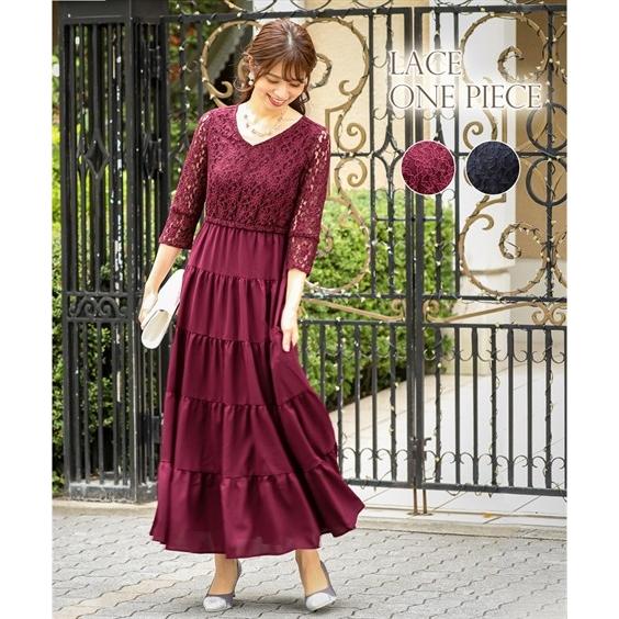 44 割引ネイビー ボルドー S M L品質は非常に良い ドレス パーティー レディース レース 切替ティアード スカート ワンピース 結婚式 二次会 お呼ばれ セミ フォーマル 対応 有 S M L 結婚式 ニッセン Nissen ドレス ブライダル レディースファッション ファッション