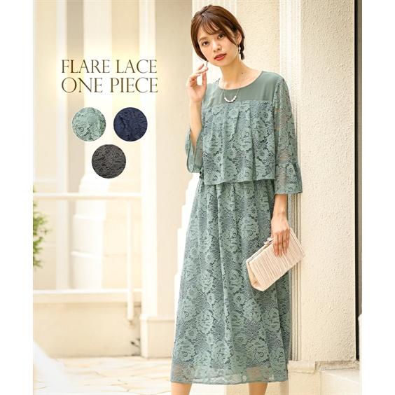 ニッセン（nissen） ドレス パーティー 大きいサイズ レディース