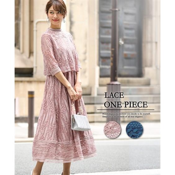 お買い求めしやすい価格 ドレス パーティー レディース スタンド カラー 総ストライプ花柄 レース ワンピース 結婚式 二次会 お呼ばれ セミ フォーマル 対応 有 Ll 3l ニッセン Nissen ニッセン Paypayモール店 通販 Paypayモール クライマックスセール再値下げ Www