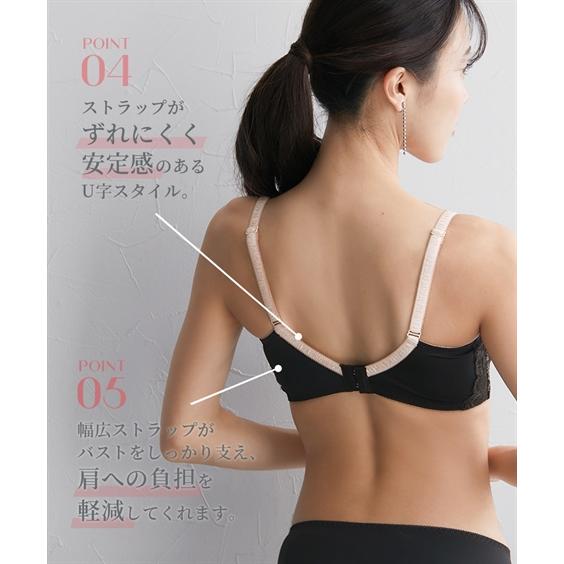 ニッセン（nissen） ブラジャー ショーツ セット 大きいサイズ