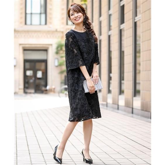 新作好評 ドレス S M L 結婚式 フォーマル 二次会 ニッセン Nissen ニッセン Paypayモール店 通販 Pa パーティー レディース カットジャガード ワンピース セミ フォーマル 結婚式 二次会 お呼ばれ対応 有 爆買い新作 Vanderschooten Com