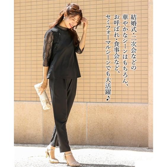 ドライクリ ドレス お呼ばれ セミ フォーマル ニッセン Nissen ニッセン Paypayモール店 通販 Paypay パーティー レディース はしご レーススタンド カラー テーパード パンツ セットアップ 結婚式 二次会 ダークブル