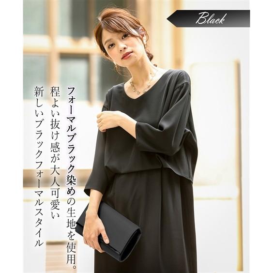ーニング レディース 冠婚葬祭 卒業式 卒園式 入学式 入園式 ニッセン Nissen ニッセン Paypayモール店 通販 P フォーマル ドッキング デザイン ワンピース 礼服 入卒 結婚式 通勤 ブラック M L 法事 葬式 のドッキン