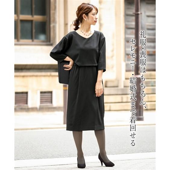 ーニング レディース 冠婚葬祭 卒業式 卒園式 入学式 入園式 ニッセン Nissen ニッセン Paypayモール店 通販 P フォーマル ドッキング デザイン ワンピース 礼服 入卒 結婚式 通勤 ブラック M L 法事 葬式 のドッキン
