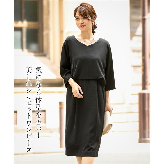 ーニング レディース 冠婚葬祭 卒業式 卒園式 入学式 入園式 ニッセン Nissen ニッセン Paypayモール店 通販 P フォーマル ドッキング デザイン ワンピース 礼服 入卒 結婚式 通勤 ブラック M L 法事 葬式 のドッキン