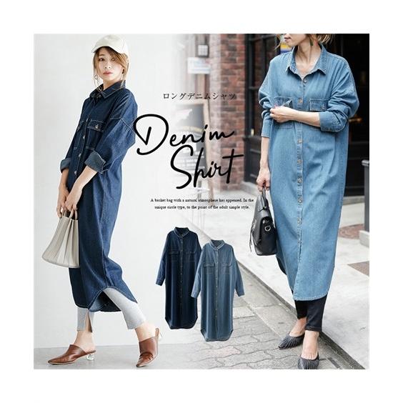 レディース La Gemme ロング デニム シャツ S L ニッセン ニッセン Paypayモール店 通販 Paypayモール