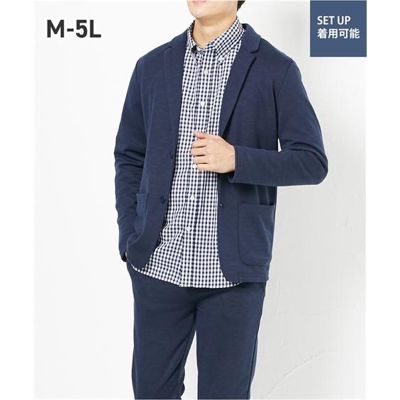 カジュアル メンズ カットソー テーラード ジャケット セットアップ 着用可能 アウター M L Ll ニッセン Nissen ニッセン Paypayモール店 通販 Paypayモール