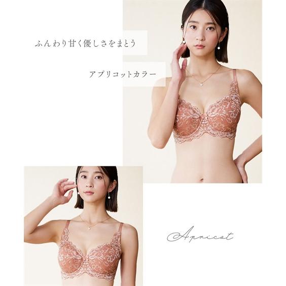 ニッセン（nissen） ブラジャー ワイヤー入り レディース フルカップ 2