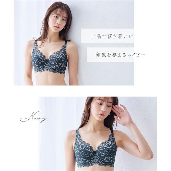 ニッセン（nissen） ブラジャー ワイヤー入り 大きいサイズ レディース