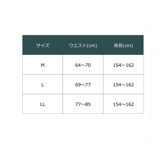 肩甲骨 ストレッチ ベルト ヘルスケア M/L/LL ニッセン nissen｜nissenzai｜07