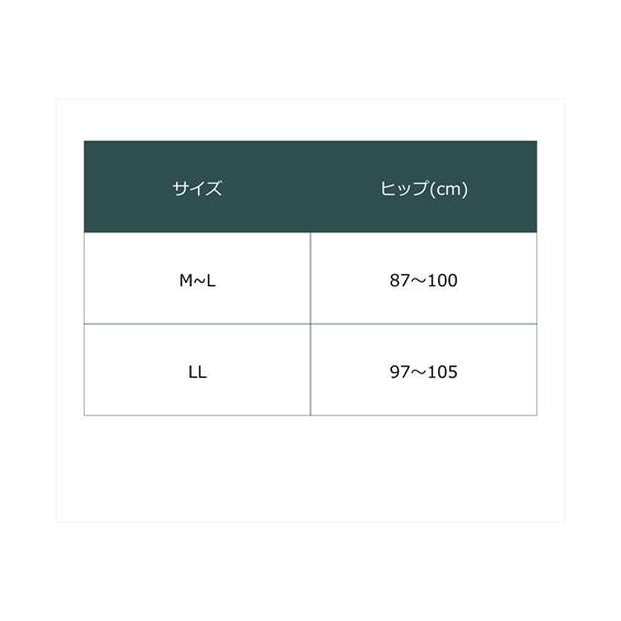 いつもの動きが運動にかわる スパッツ ダイエット フィットネス M〜L/LL ニッセン nissen｜nissenzai｜07