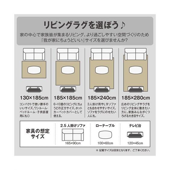 ニッセン ラグ はっ水 カラー ボアラグ ドット柄 カーペット 約 ニッセン ラグ はっ水 カラー ボアラグ ドット柄 カーペット 約