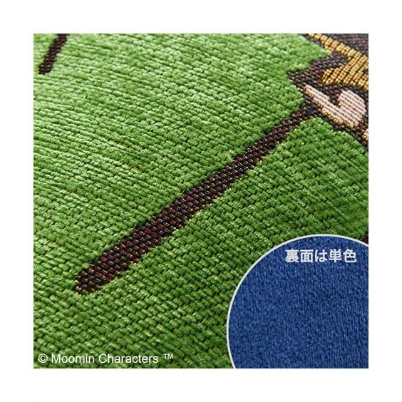 クッション キャラクター スナフキン Nissen ニッセン 約55 35cm 上品