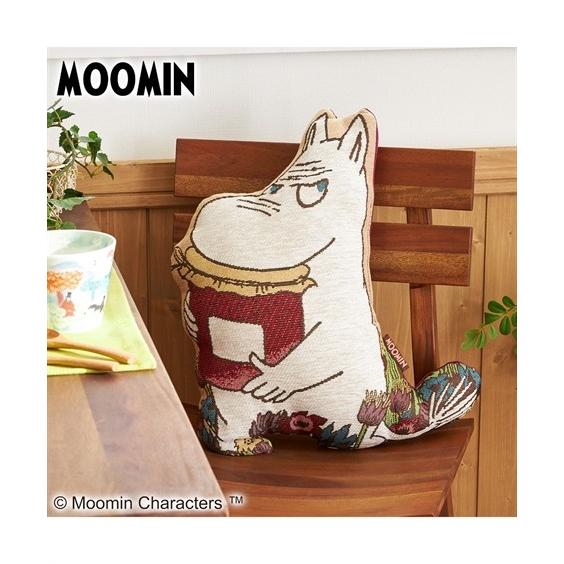 クッション キャラクターの形をした ムーミン 約50 41cm ニッセン Nissen ニッセン Paypayモール店 通販 Paypayモール