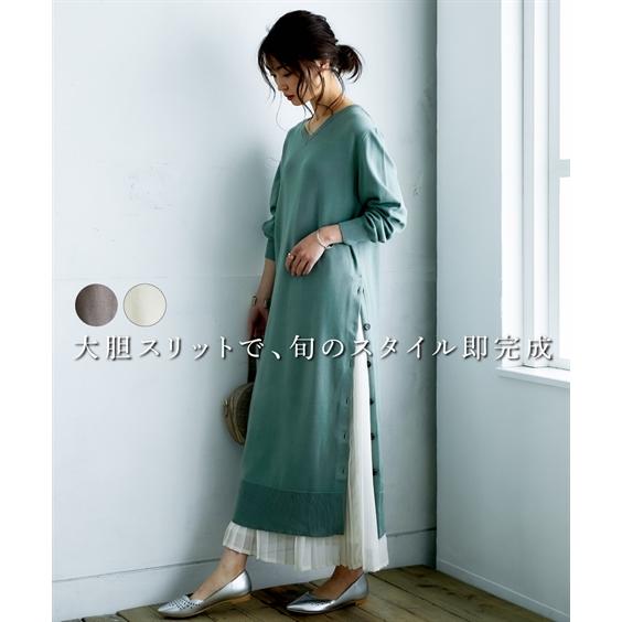 ワンピース 脇ボタン開き ニット ワンピース ニッセン Nissen ニッセン Paypayモール店 通販 Paypayモール