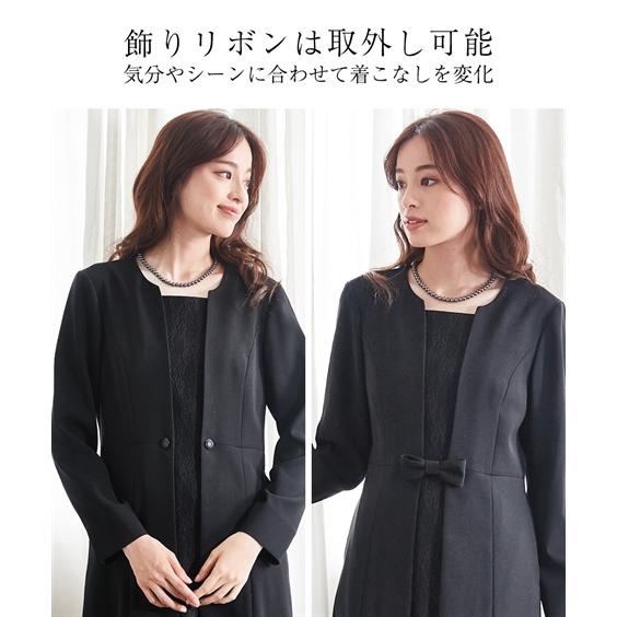 ニッセン（nissen） 喪服 ワンピース レディース 大きいサイズ
