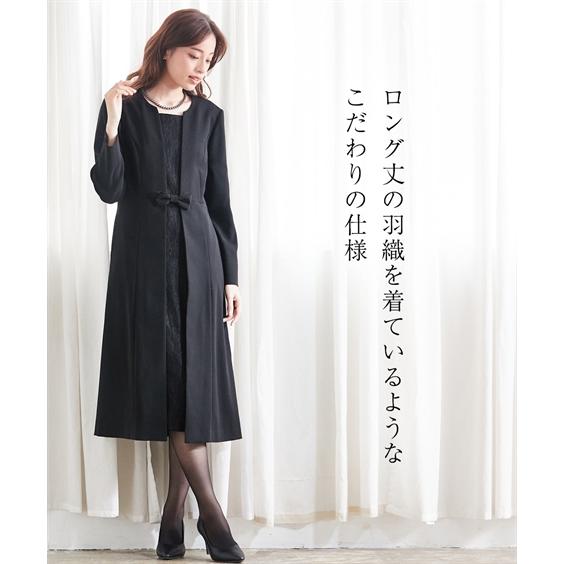 喪服 レディース ワンピース 着脱簡単 前開き 洗える アンサンブル風 レース使い ロング丈 礼服 S/M/L ニッセン nissen｜nissenzai｜09