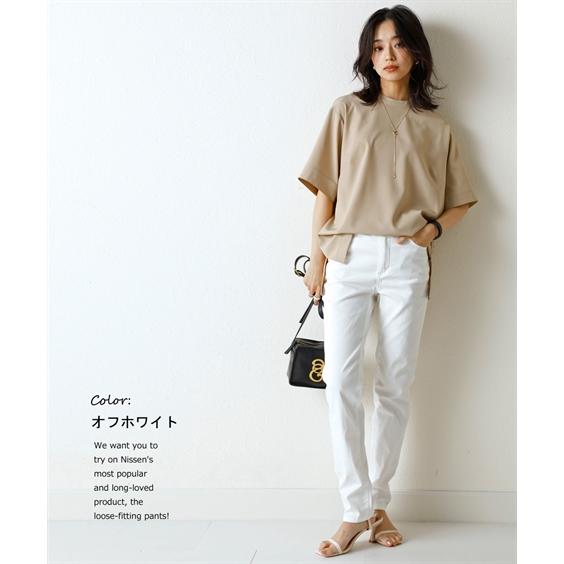 ニッセン パンツ スキニー スリム レディース ゆるフィット 股下 ニッセン パンツ スキニー スリム レディース ゆるフィット 股下