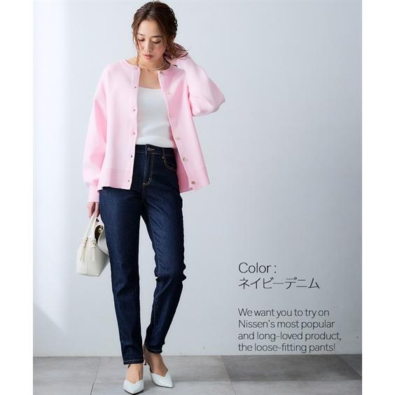 ニッセン（nissen） パンツ スキニー スリム レディース ゆるフィット