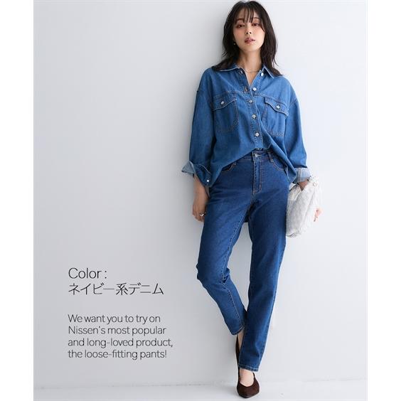 ネイビー スリムフィットパンツ レディース ニッセン（nissen） パンツ スキニー スリム レディース ゆるフィット