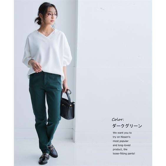 ニッセン（nissen） パンツ スキニー スリム レディース ゆるフィット