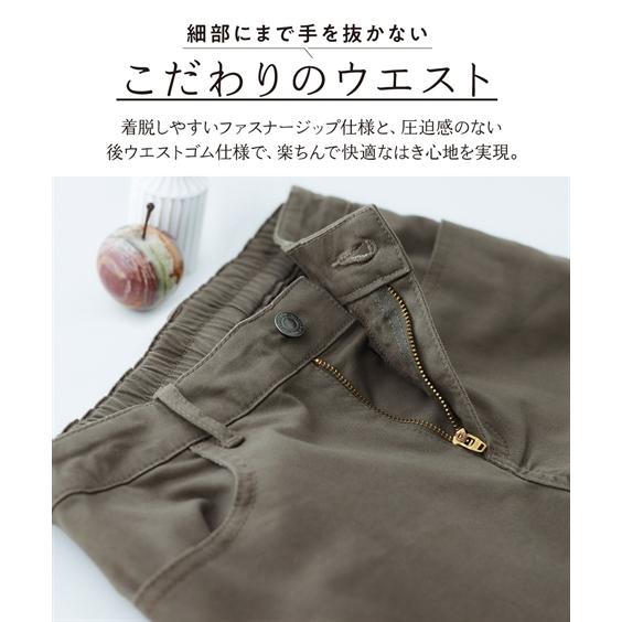 パンツ スキニー スリム レディース ゆるフィット 股下70・75cm S〜5L ニッセン nissen｜nissenzai｜19