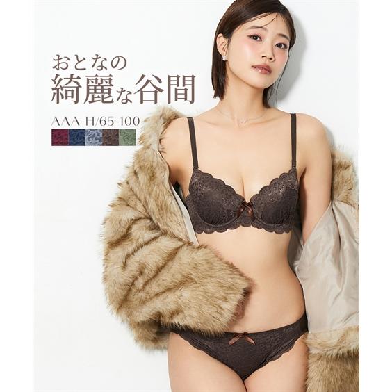 ブラ\u0026ショーツセット lonely lingerie bella midline ginger set 脇高ブラショーツセット I70 I75 I80 I85 I90 I95 (j5a-i)