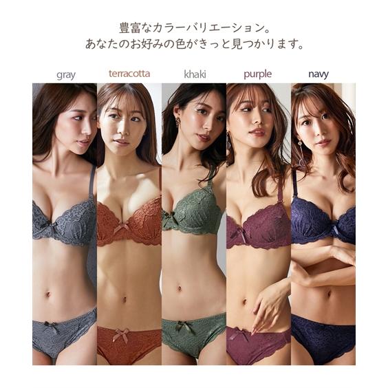 ニッセン（nissen） ブラジャー ショーツ セット レディース ダーク