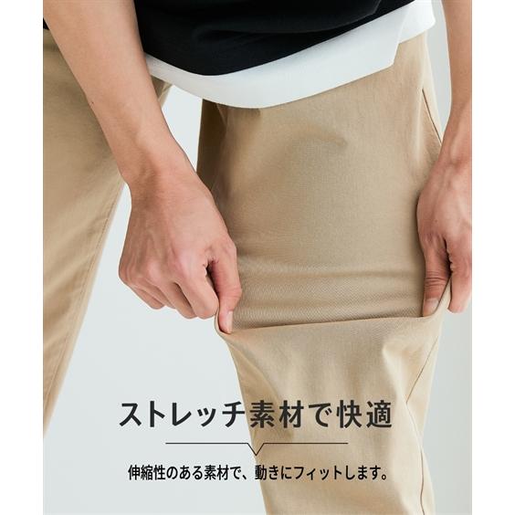 ニッセン（nissen） パンツ メンズ ストレッチ チノ 股下70cm ウエスト