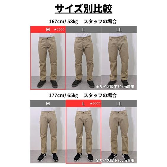 ニッセン（nissen） パンツ メンズ ストレッチ チノ 股下70cm ウエスト