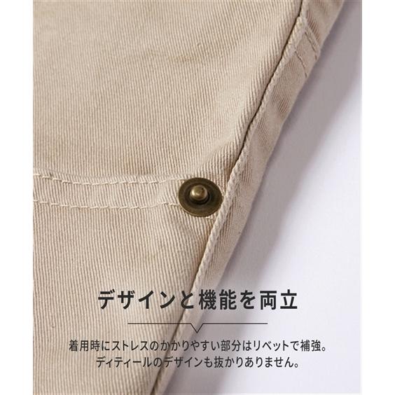 ニッセン（nissen） パンツ メンズ ストレッチ チノ 股下70cm ウエスト