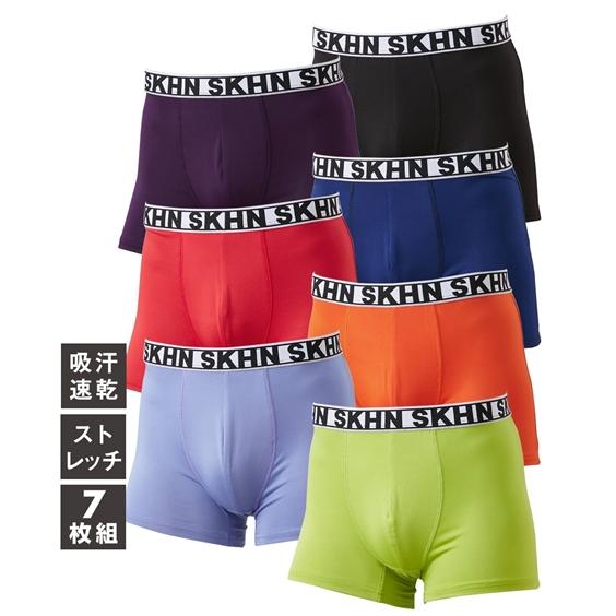 ニッセン（nissen） ボクサーパンツ 大きいサイズ メンズ ストレッチ
