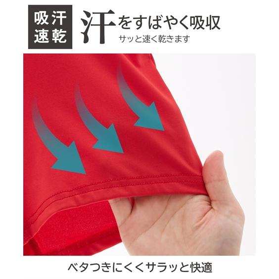 ニッセン（nissen） ボクサーパンツ 大きいサイズ メンズ ストレッチ