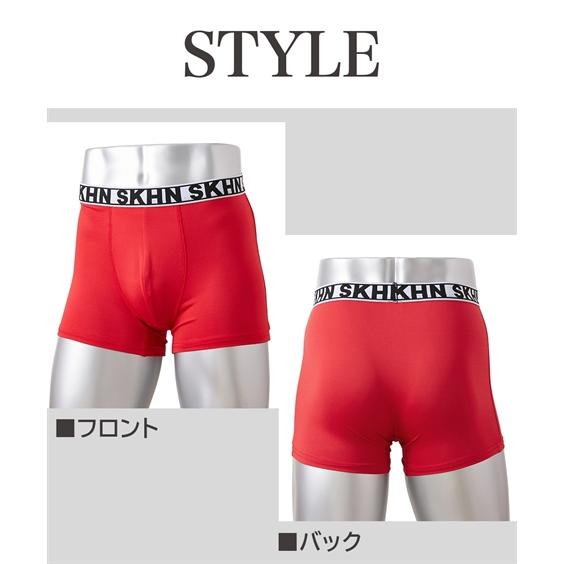 ニッセン（nissen） ボクサーパンツ 大きいサイズ メンズ ストレッチ