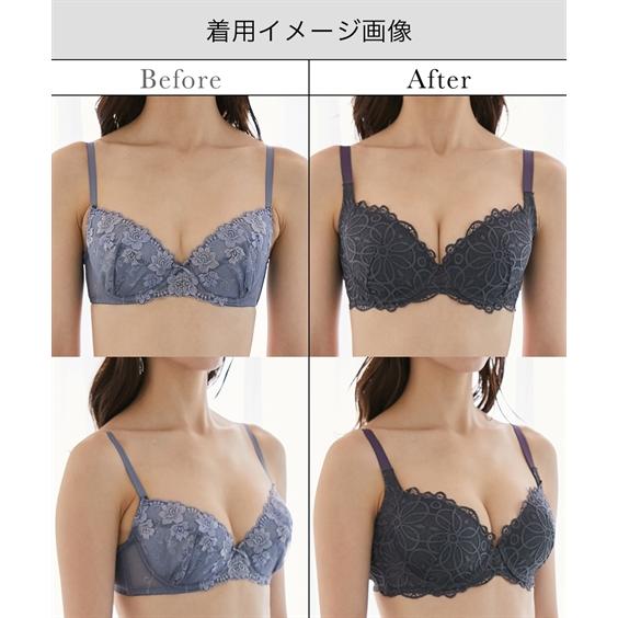 ニッセン ブラジャー ショーツ セット レディース 脇高レーシー ニッセン ブラジャー ショーツ セット レディース 脇高レーシー