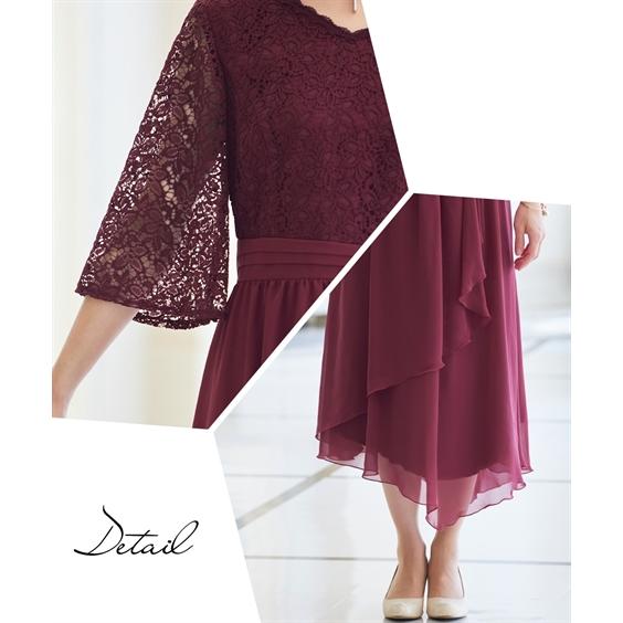 ニッセン（nissen） ドレス パーティー レディース レース 使いイ