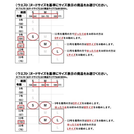 ドレス パーティー 大きいサイズ レディース レース 使い3点セット パンツ フォーマル 4L/5L/6L 結婚式 フォーマル 二次会 披露宴  同窓会 ニッセン nissen｜nissenzai｜17