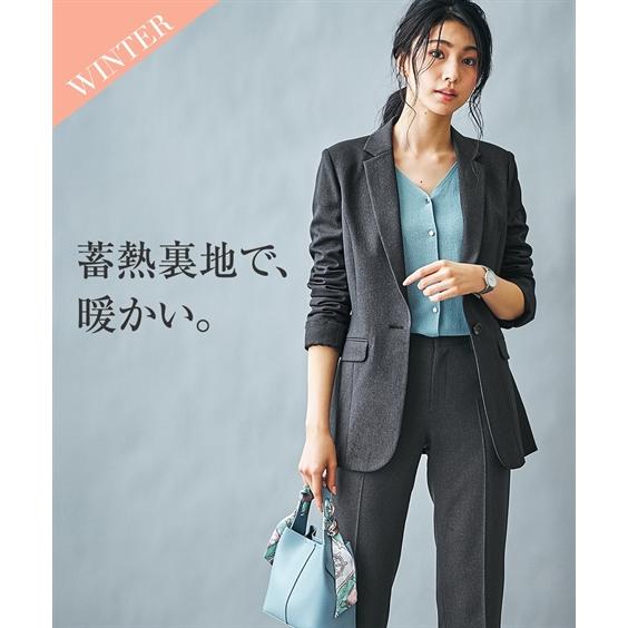 事務服 スーツ レディース パンツ ジャケット 洗える ストレッチ ロング丈 セット オフィス 大きいサイズ 15号 17号 19号 チャコールグレー系 ニッセン Nissen ニッセン Paypayモール店 通販 Paypayモール