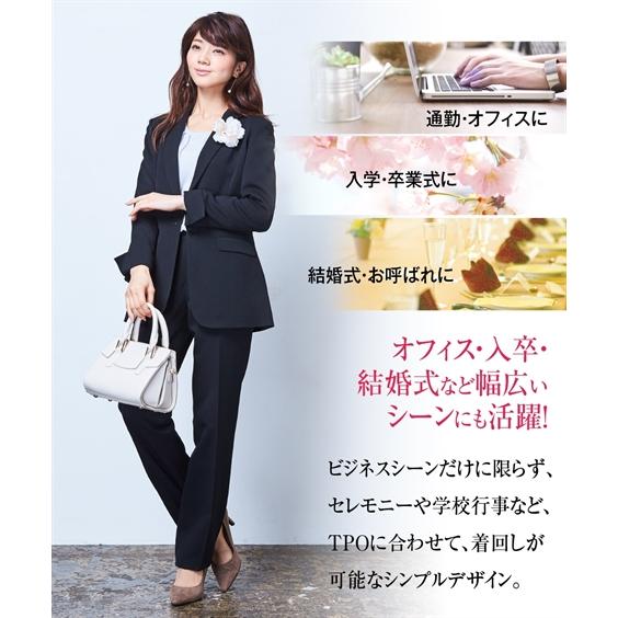 ニッセン（nissen） 事務服 スーツ レディース パンツ ジャケット