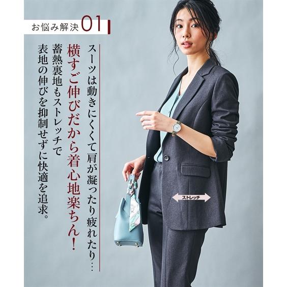 ニッセン（nissen） 事務服 スーツ レディース パンツ ジャケット