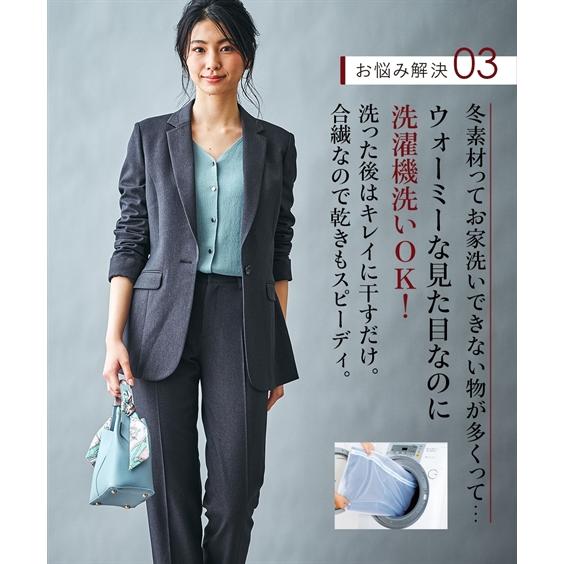 ニッセン（nissen） スーツ レディース ビジネス パンツ 洗える