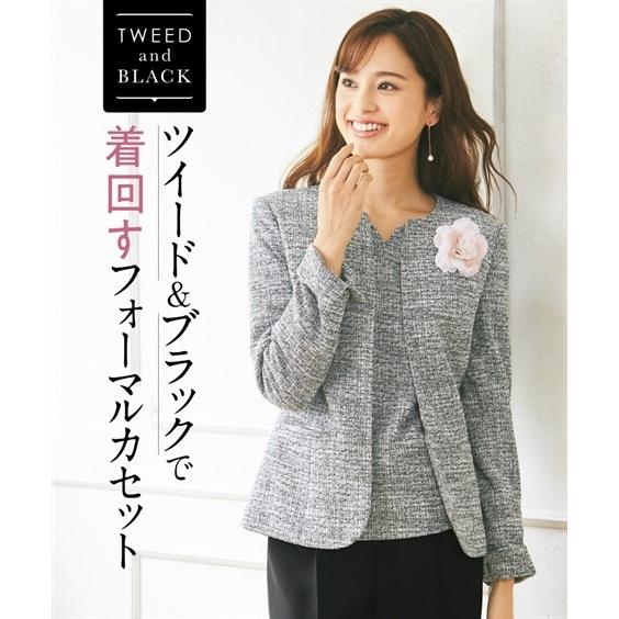 激安単価で スーツ セレモニー 大きいサイズ レディース 洗える カットソー ツイード ノーカラー キーネック ジャケット 上下別売り フォーマル 8l 入学式 ニッセン Nissen アウトレット送料無料 Bajawinescabo Com