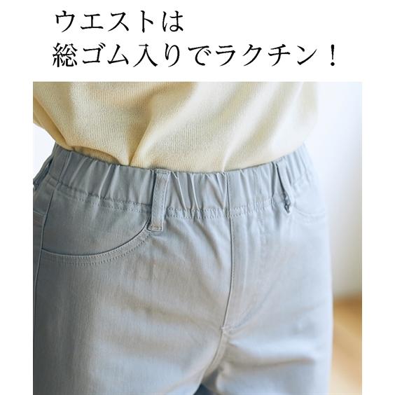 ニッセン パンツ レディース トールサイズ スキニー スリム よく ニッセン パンツ レディース トールサイズ スキニー スリム よく