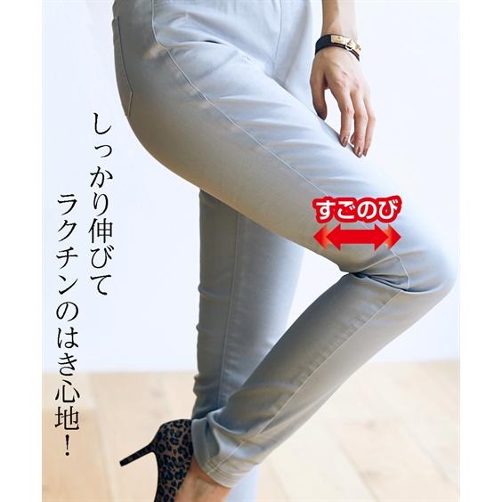 チュニック&レギンス　オードリーslim 楽天市場】チュニック レディース 体型カバー 重ね着風