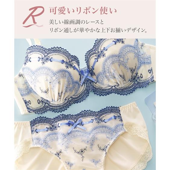 ニッセン（nissen） ブラジャー ショーツ セット レディース リボン